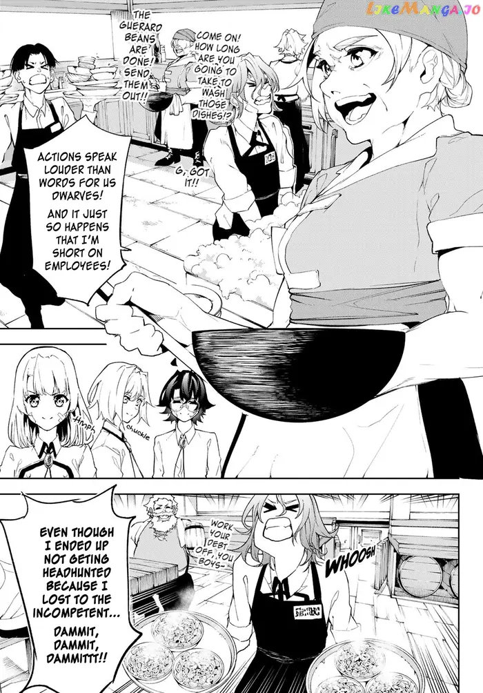 Wistoria: Wand and Sword Chapter 11 image 05_optimized